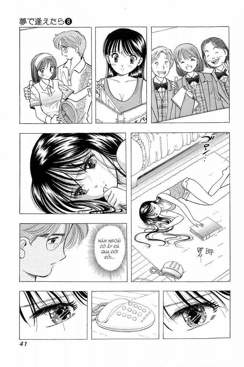 Yume de Aetara: Chapter 58