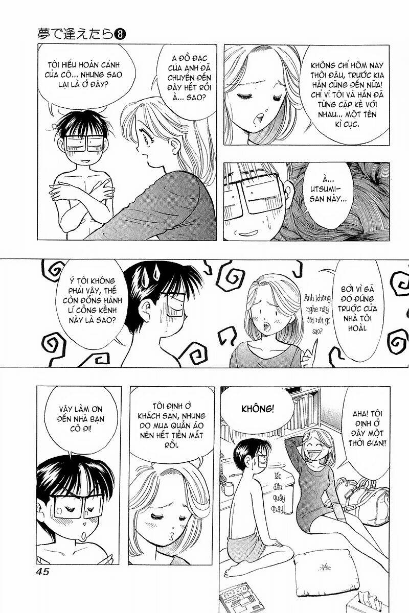 Yume de Aetara: Chapter 58