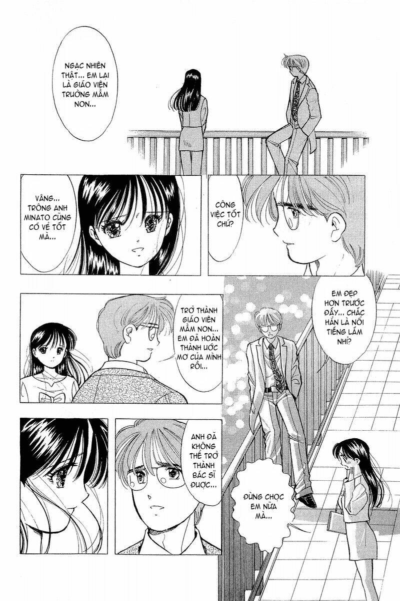 Yume de Aetara: Chapter 58