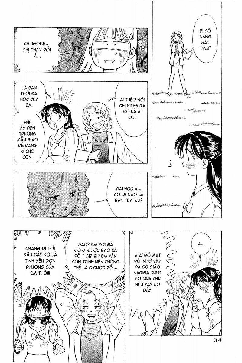 Yume de Aetara: Chapter 58