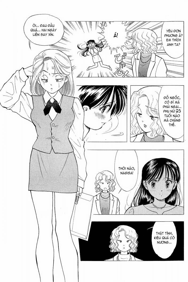 Yume de Aetara: Chapter 58
