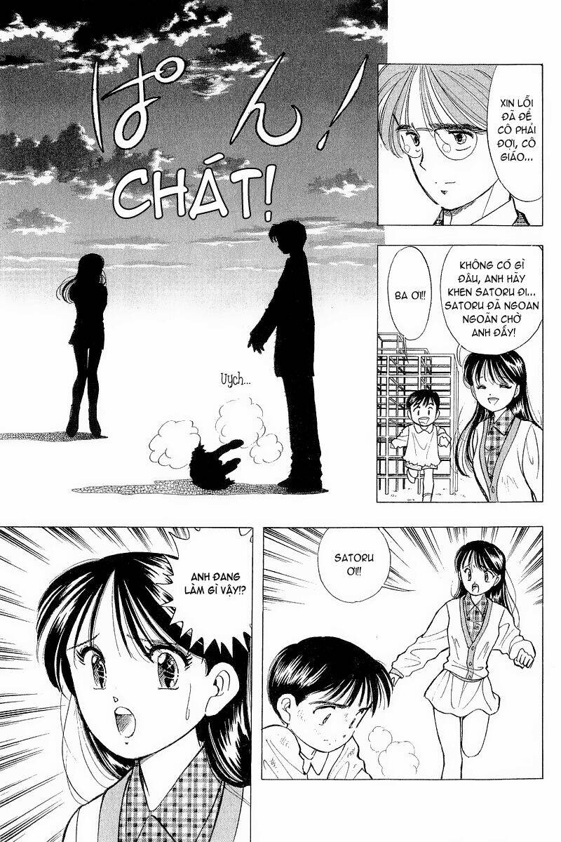 Yume de Aetara: Chapter 59
