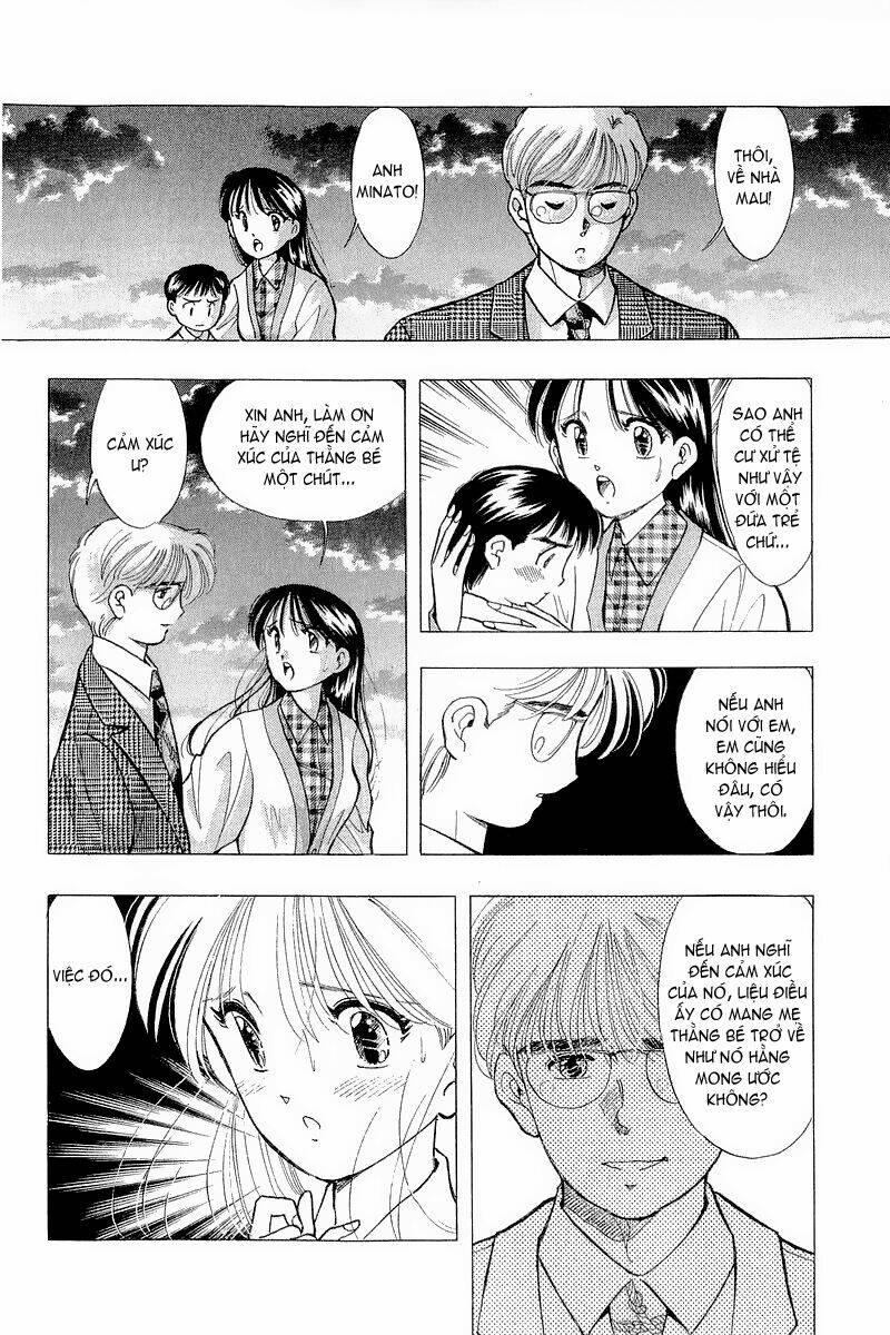 Yume de Aetara: Chapter 59