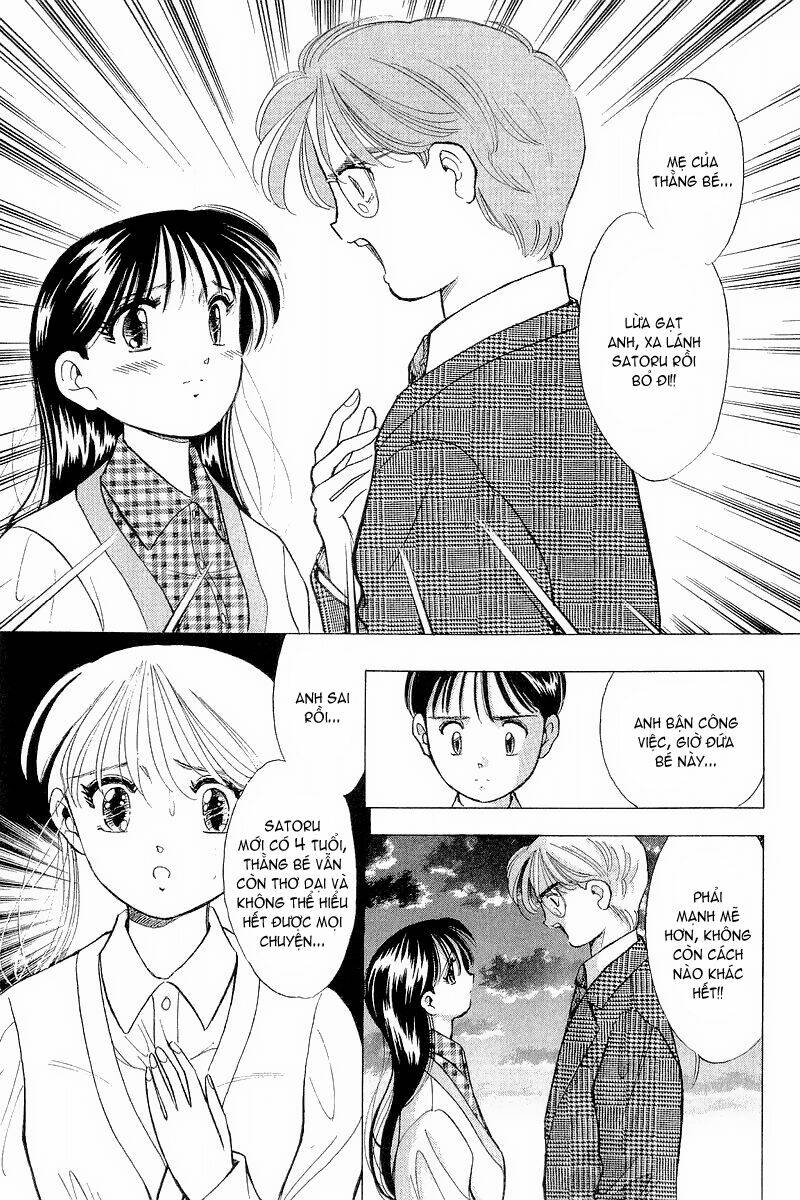 Yume de Aetara: Chapter 59