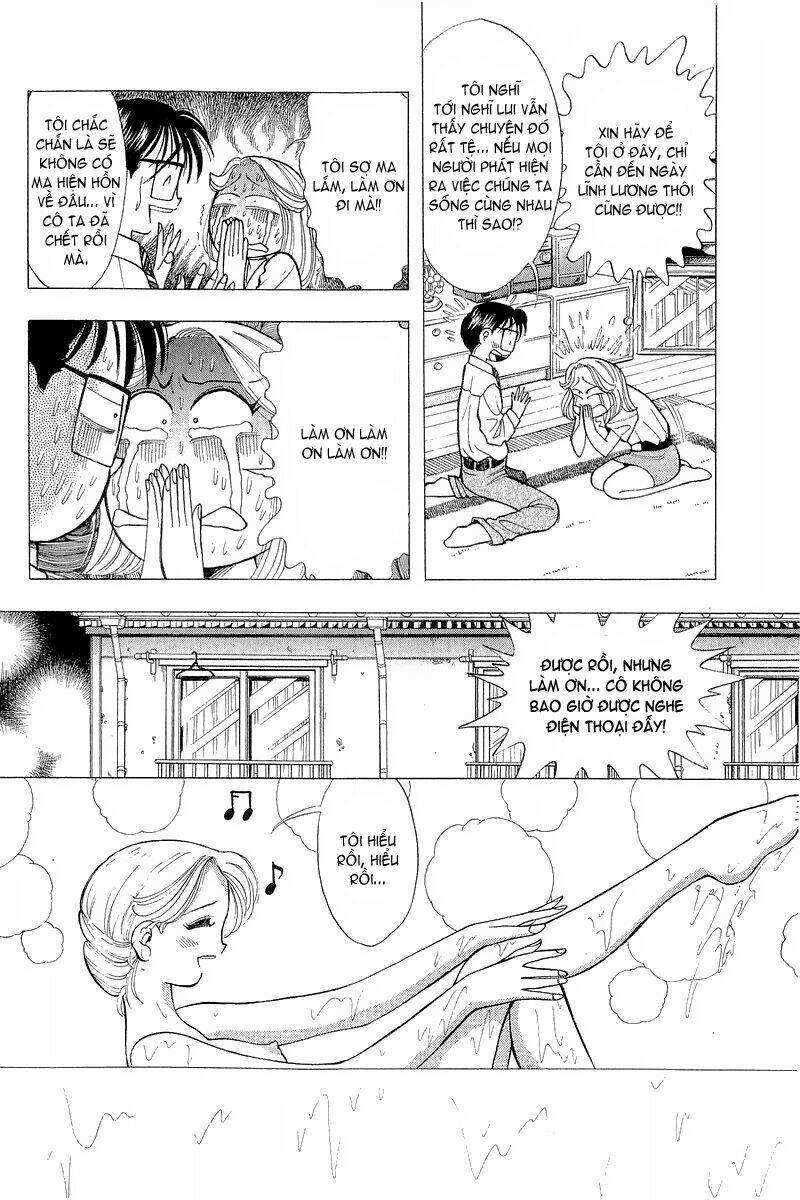 Yume de Aetara: Chapter 59