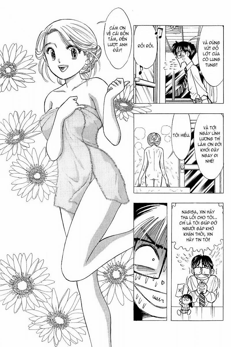 Yume de Aetara: Chapter 59
