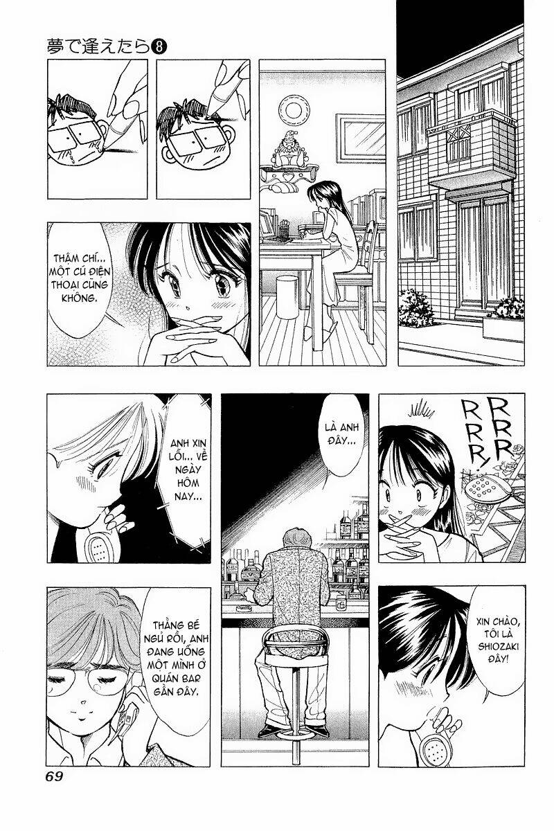 Yume de Aetara: Chapter 59