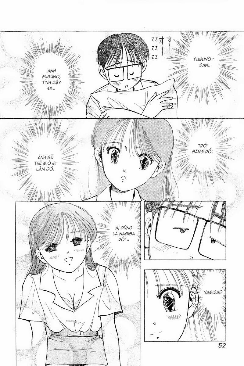 Yume de Aetara: Chapter 59