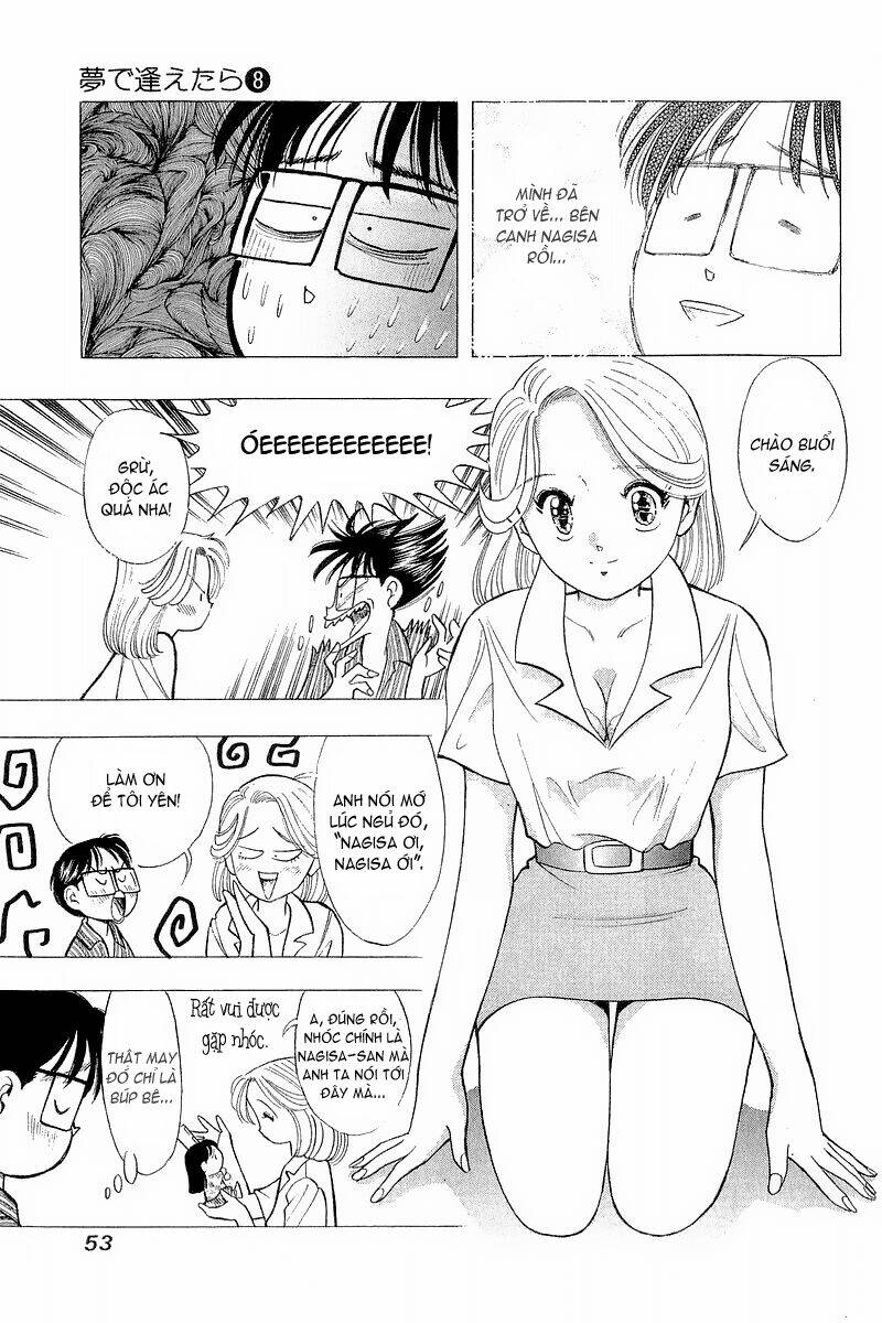 Yume de Aetara: Chapter 59