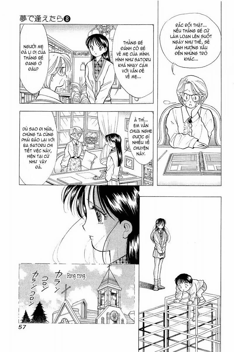 Yume de Aetara: Chapter 59