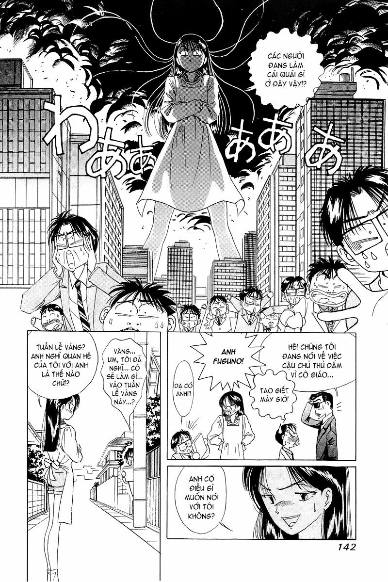 Yume de Aetara: Chapter 6
