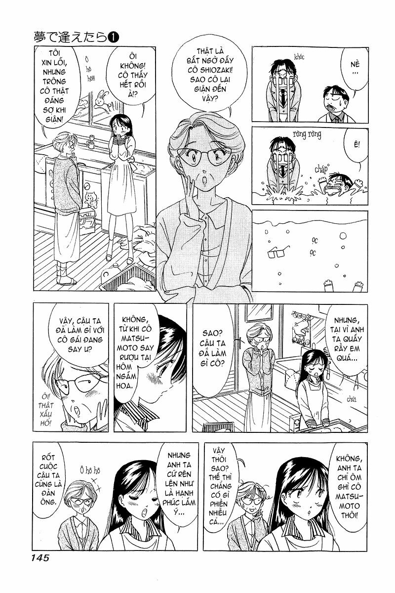 Yume de Aetara: Chapter 6