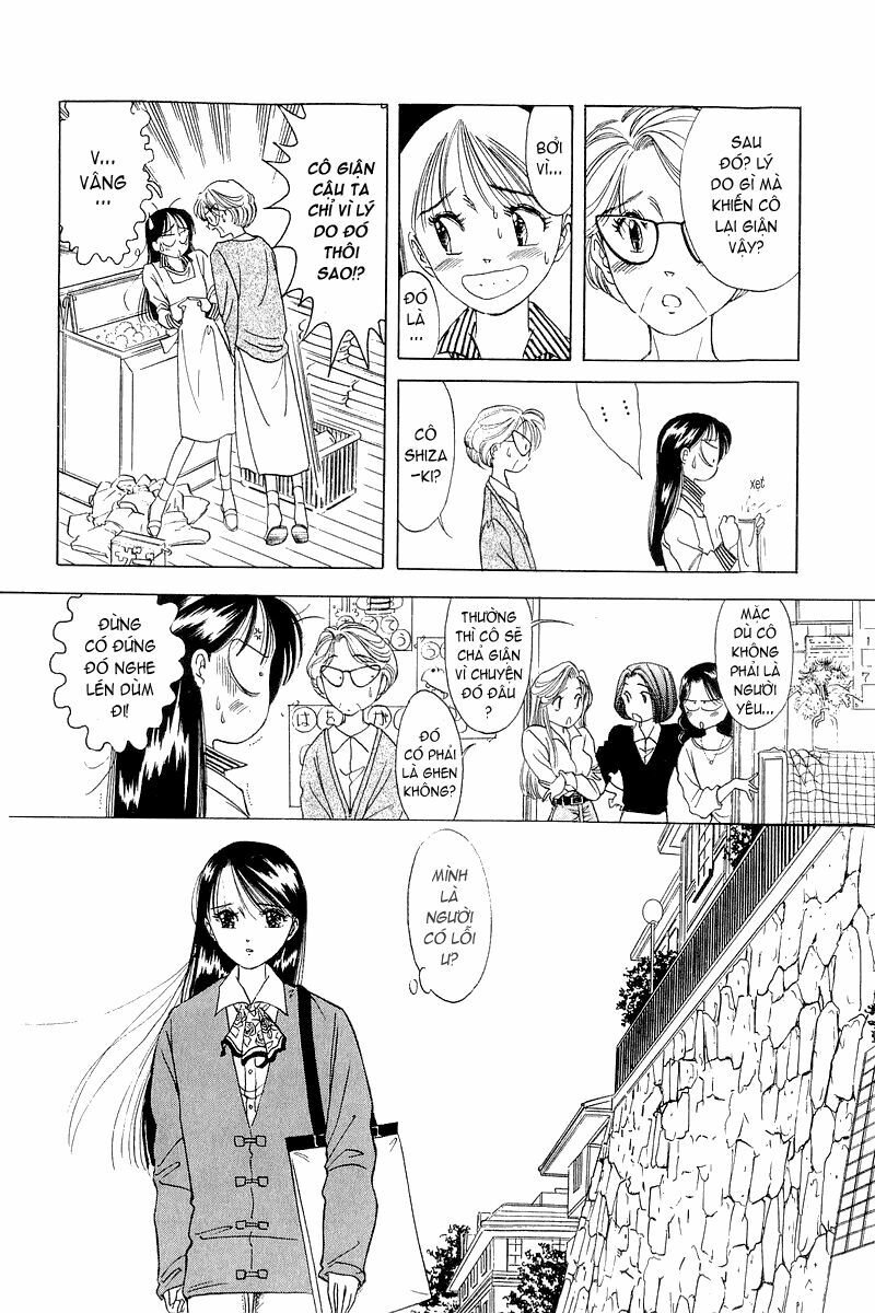 Yume de Aetara: Chapter 6
