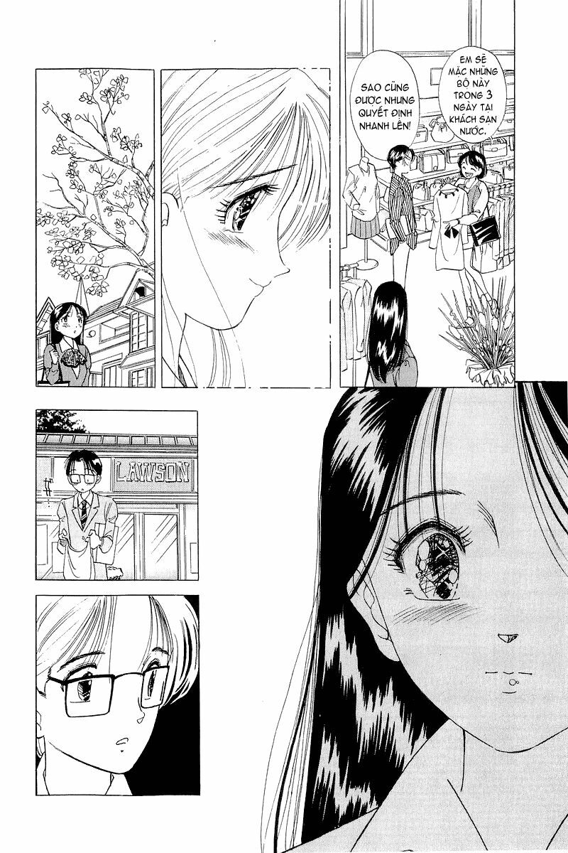 Yume de Aetara: Chapter 6