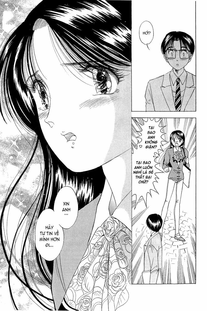 Yume de Aetara: Chapter 6