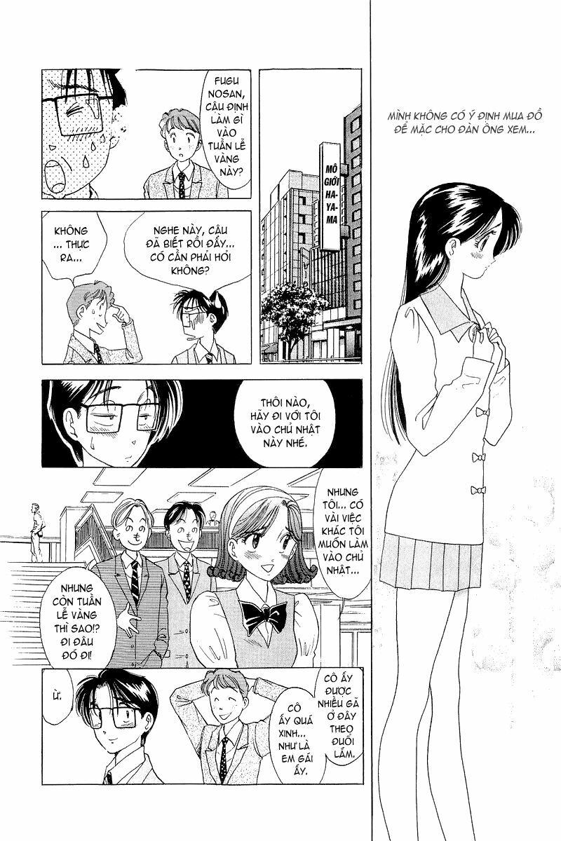 Yume de Aetara: Chapter 6