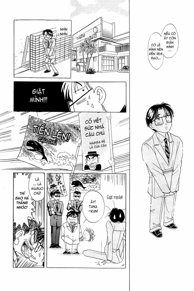Yume de Aetara: Chapter 6