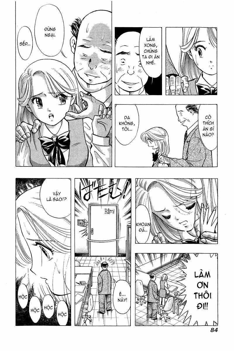 Yume de Aetara: Chapter 60