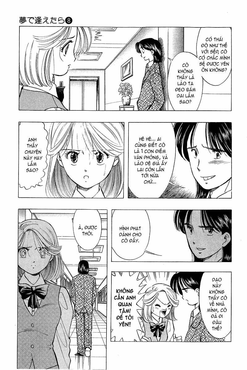 Yume de Aetara: Chapter 60