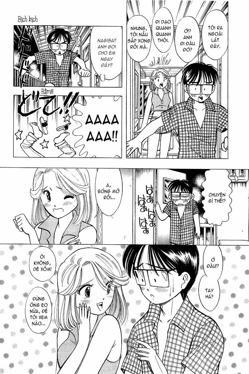 Yume de Aetara: Chapter 60