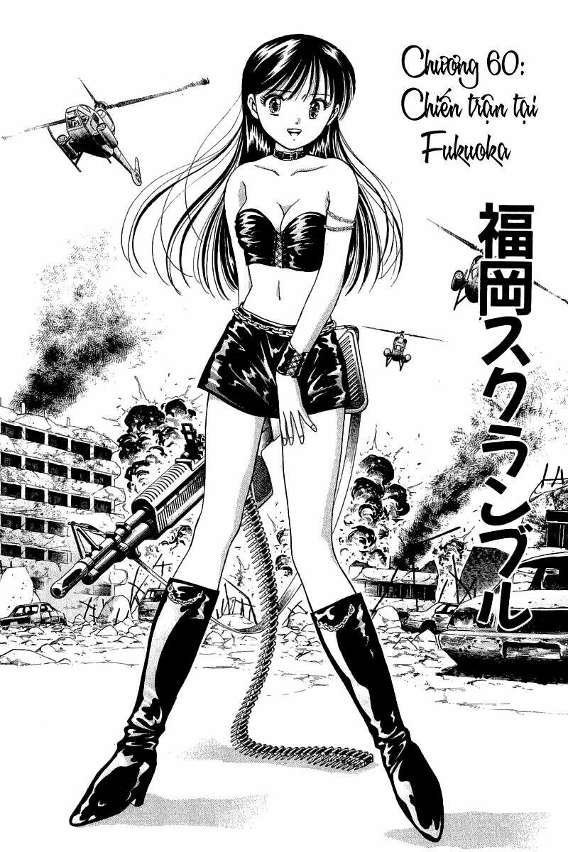 Yume de Aetara: Chapter 60