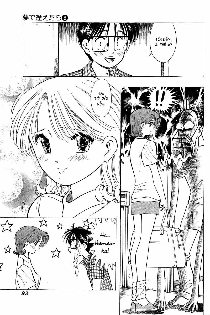 Yume de Aetara: Chapter 60