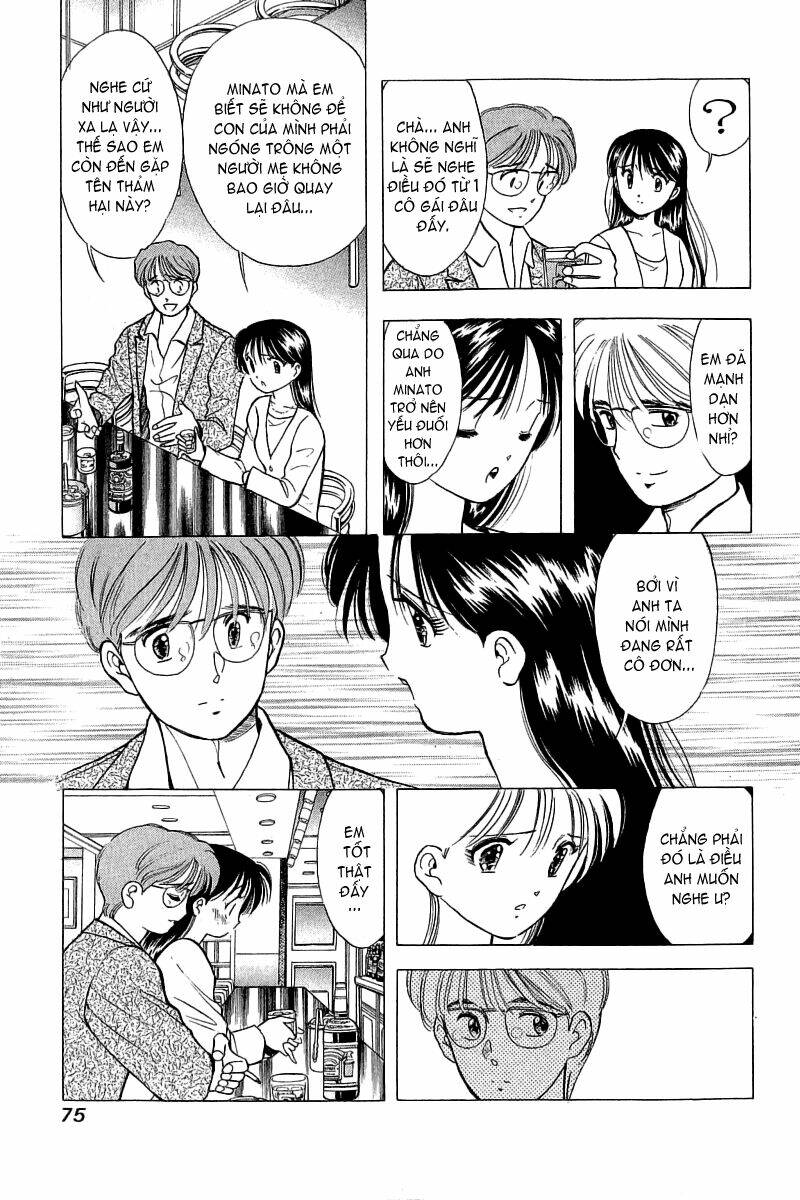 Yume de Aetara: Chapter 60