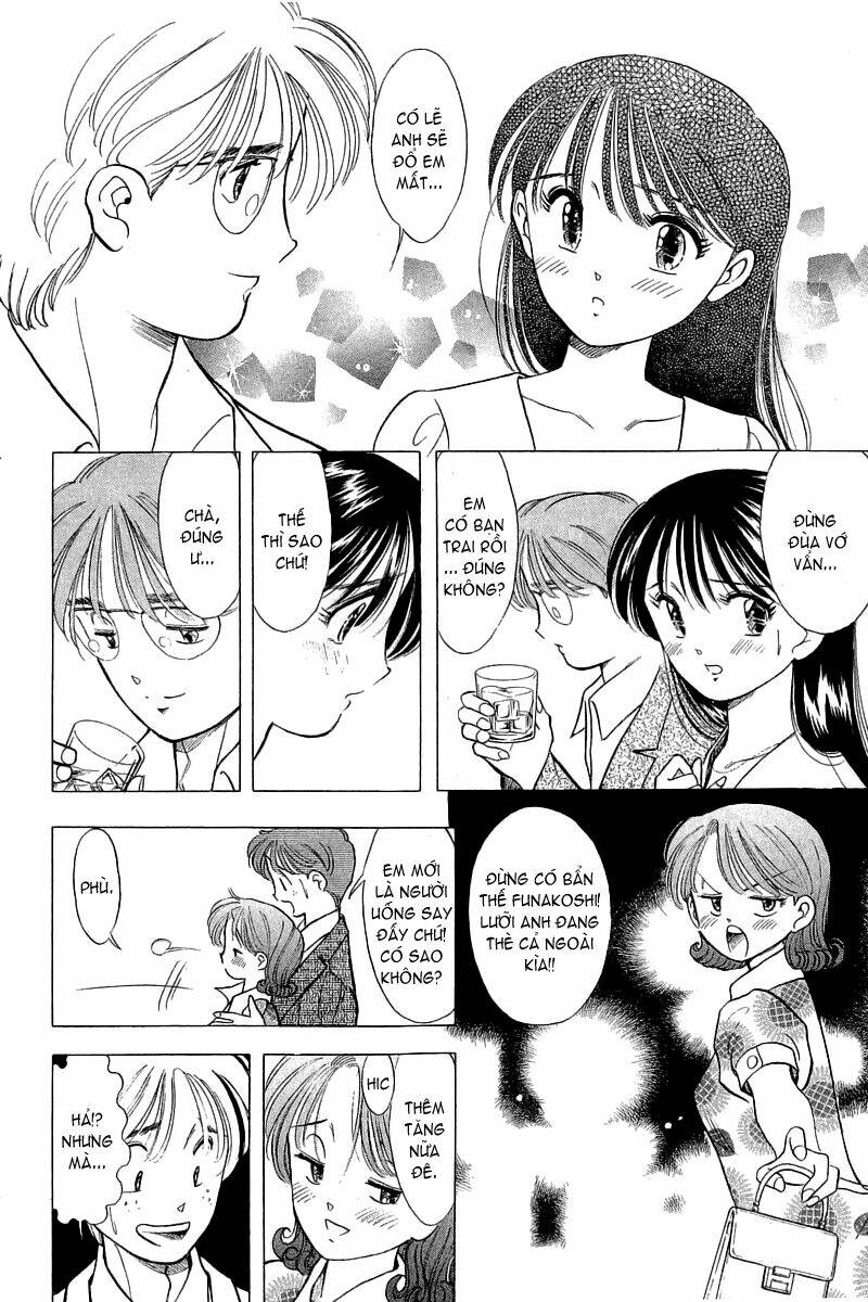 Yume de Aetara: Chapter 60
