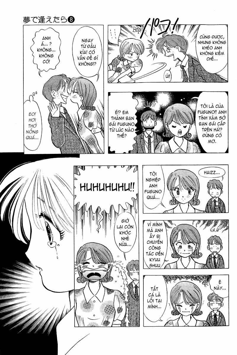 Yume de Aetara: Chapter 60