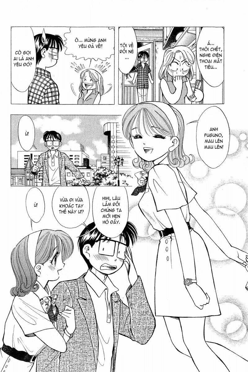Yume de Aetara: Chapter 61