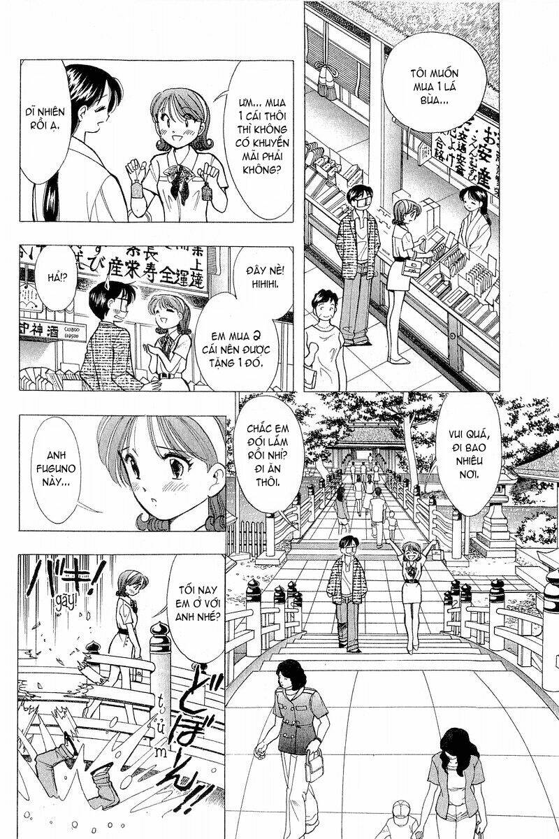 Yume de Aetara: Chapter 61