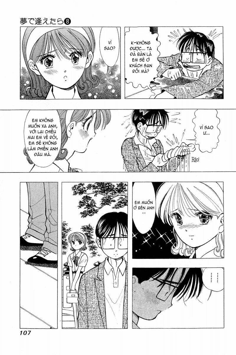 Yume de Aetara: Chapter 61