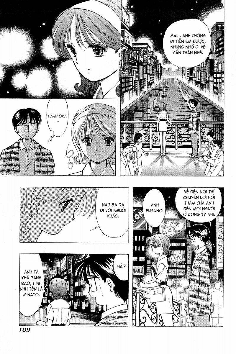 Yume de Aetara: Chapter 61
