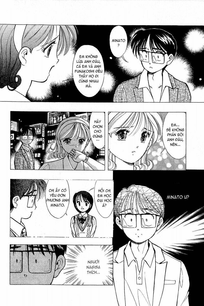 Yume de Aetara: Chapter 61