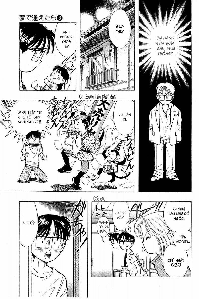 Yume de Aetara: Chapter 61