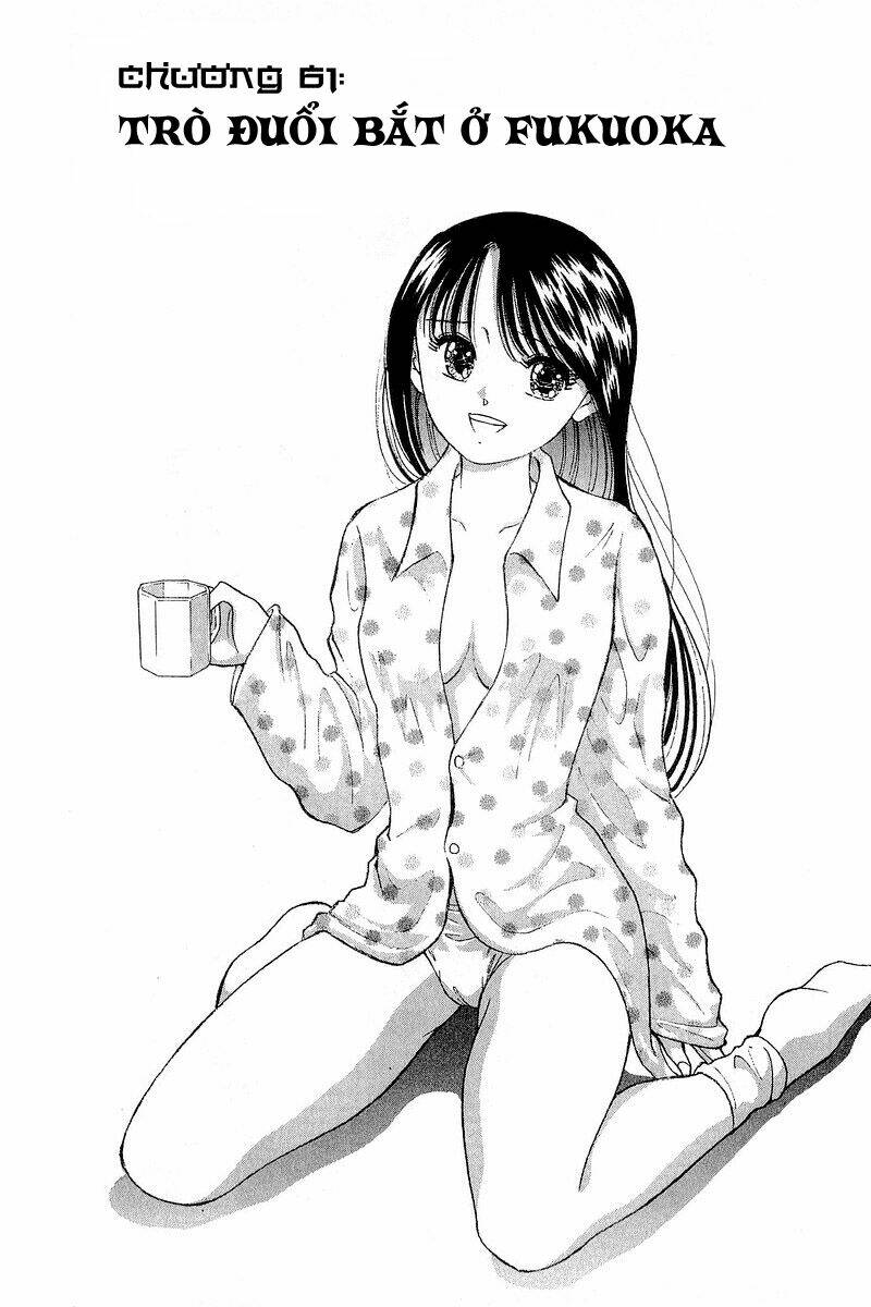 Yume de Aetara: Chapter 61