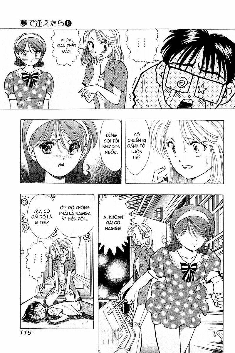 Yume de Aetara: Chapter 61