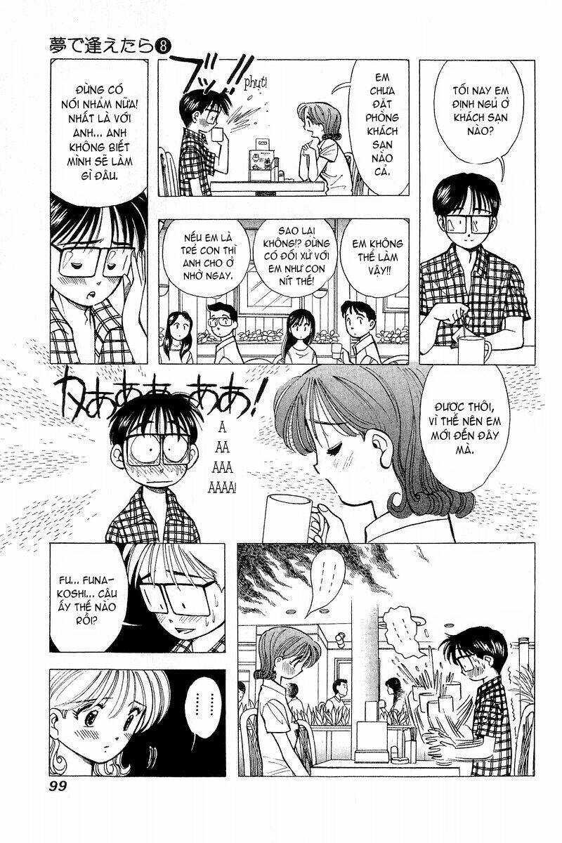 Yume de Aetara: Chapter 61