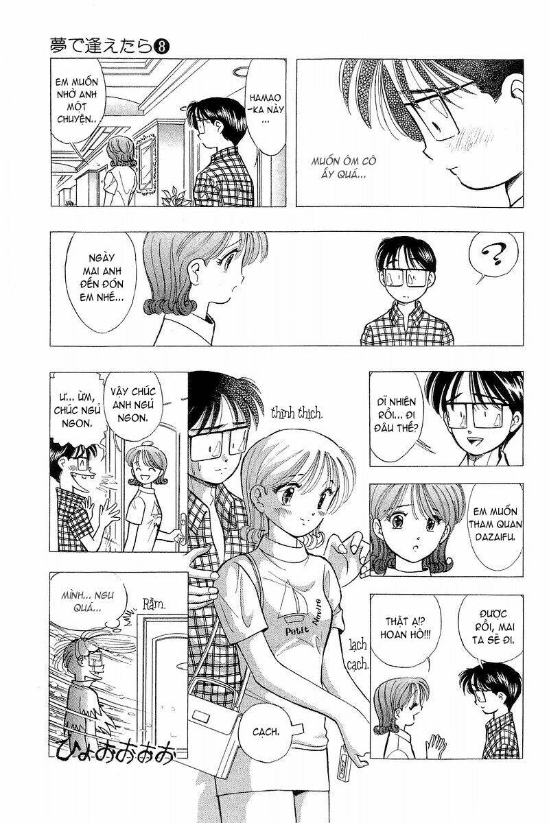 Yume de Aetara: Chapter 61