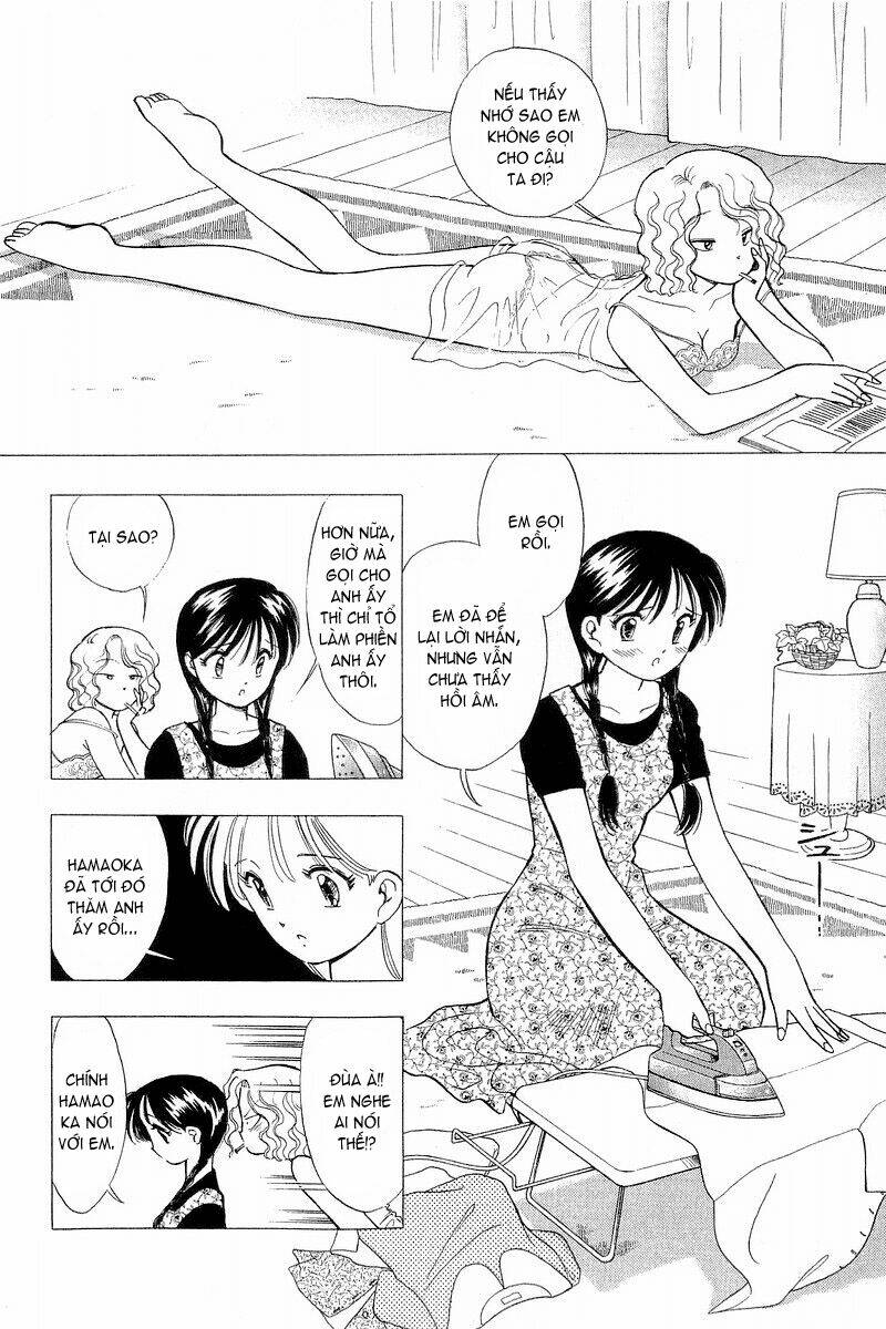Yume de Aetara: Chapter 61