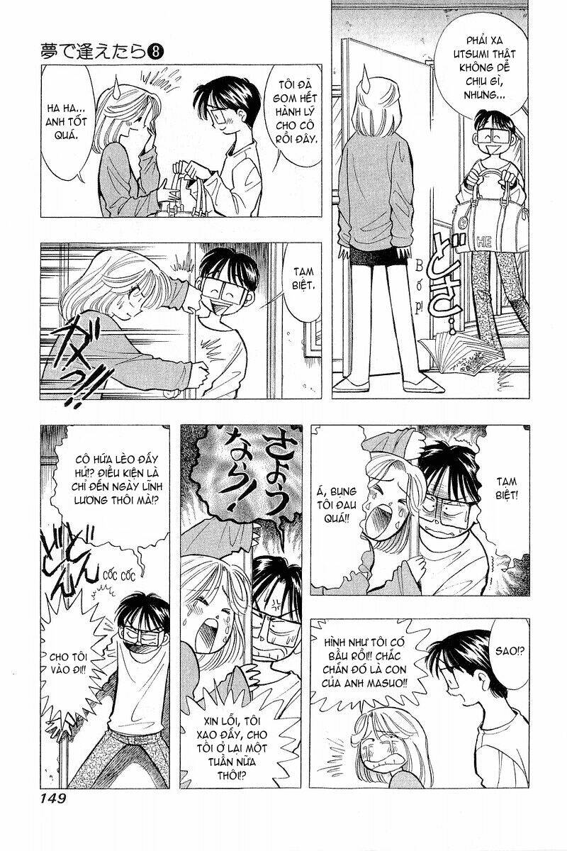 Yume de Aetara: Chapter 63