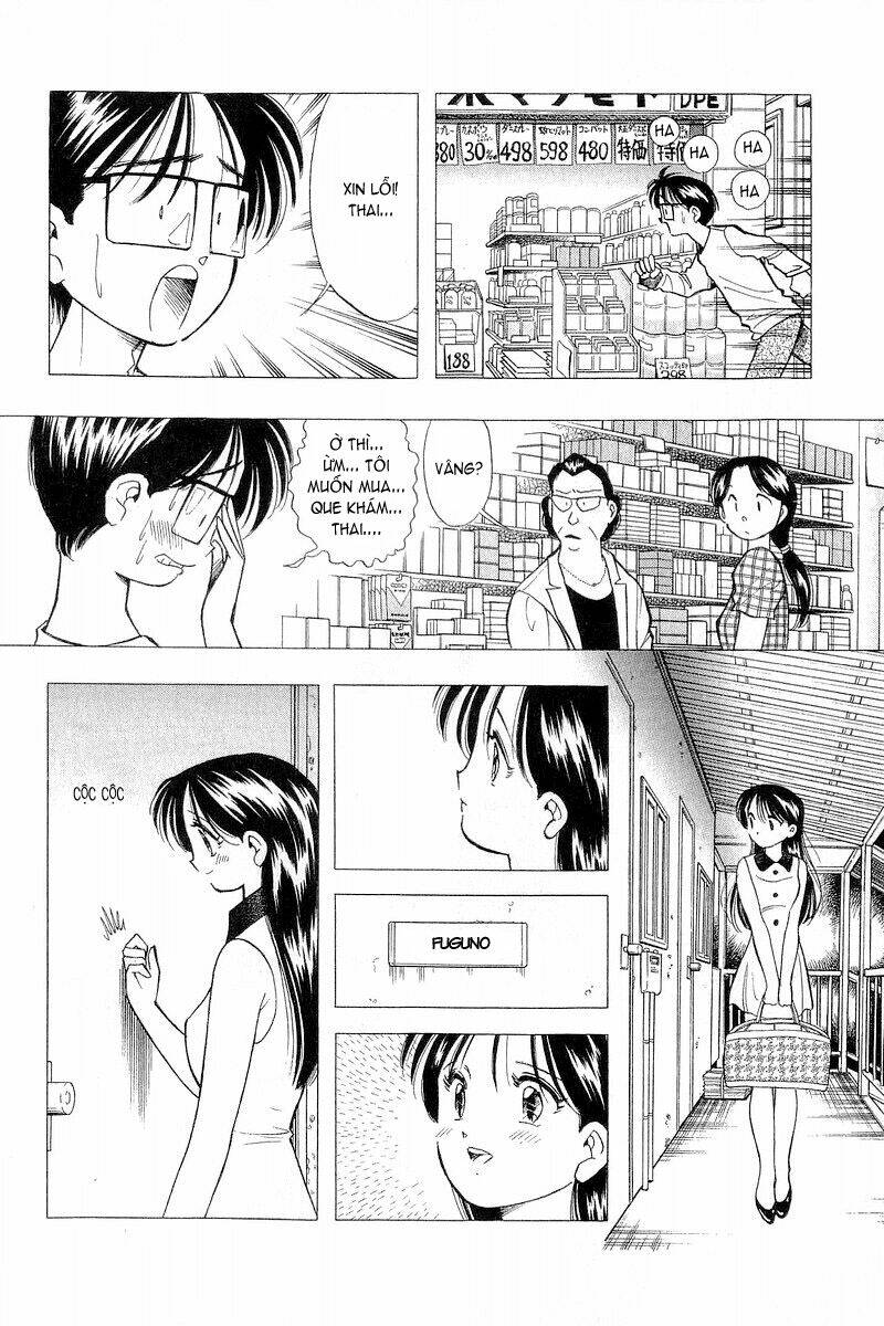 Yume de Aetara: Chapter 63