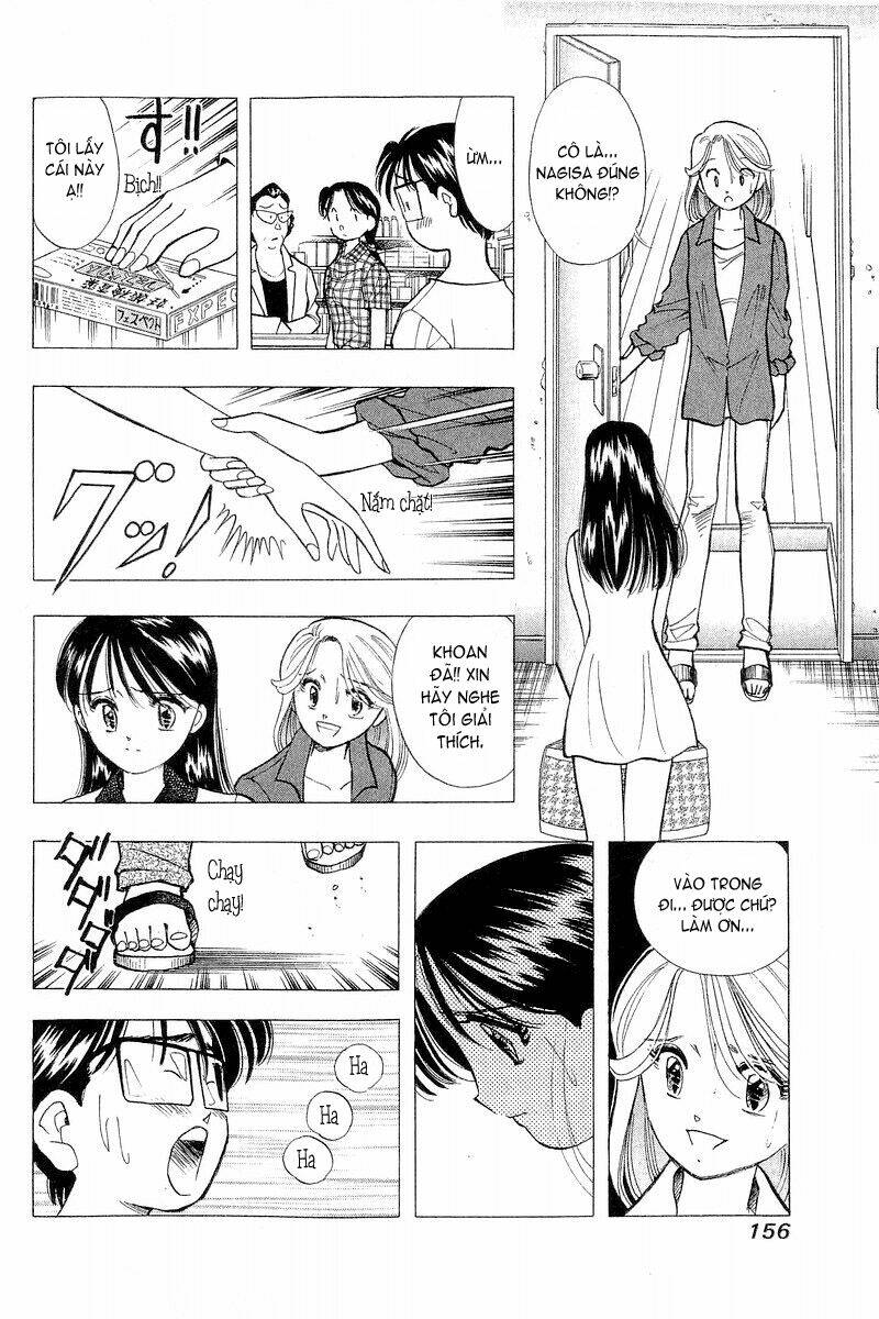 Yume de Aetara: Chapter 63