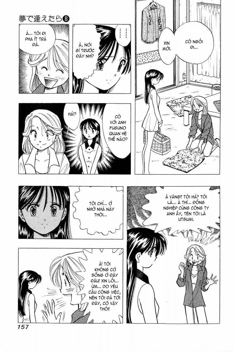 Yume de Aetara: Chapter 63