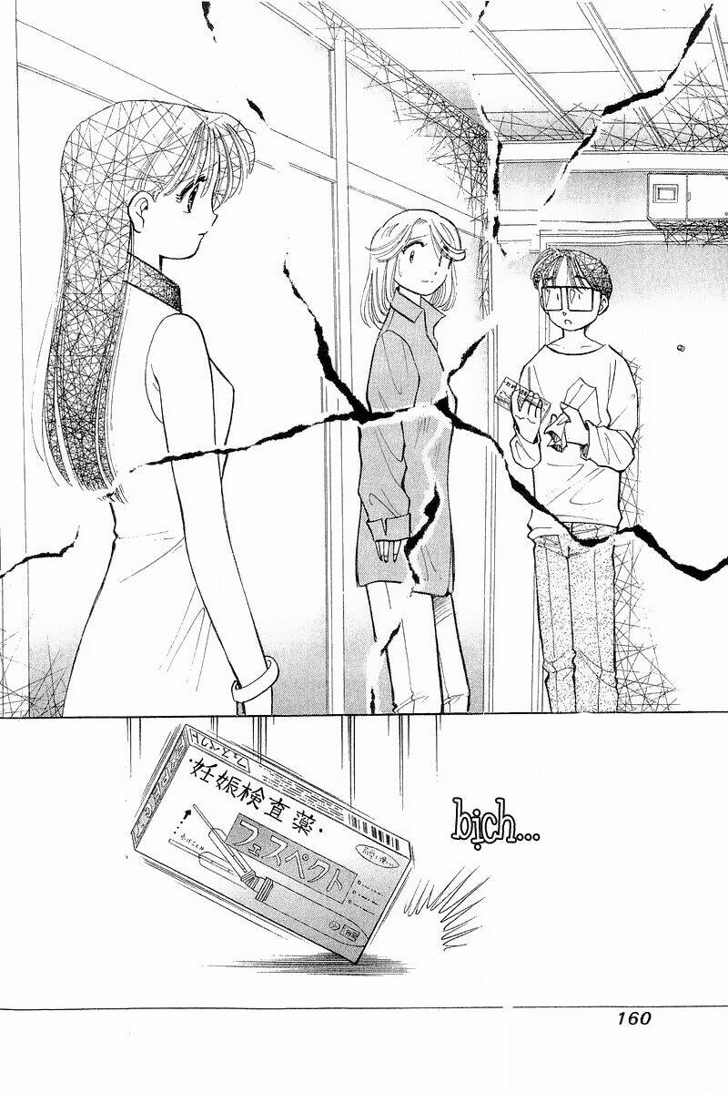 Yume de Aetara: Chapter 63