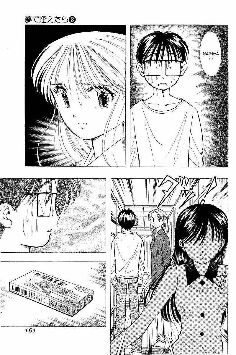 Yume de Aetara: Chapter 63