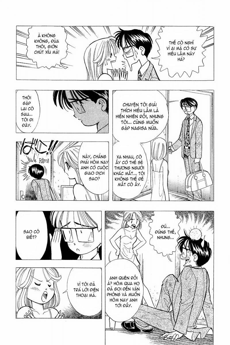 Yume de Aetara: Chapter 63