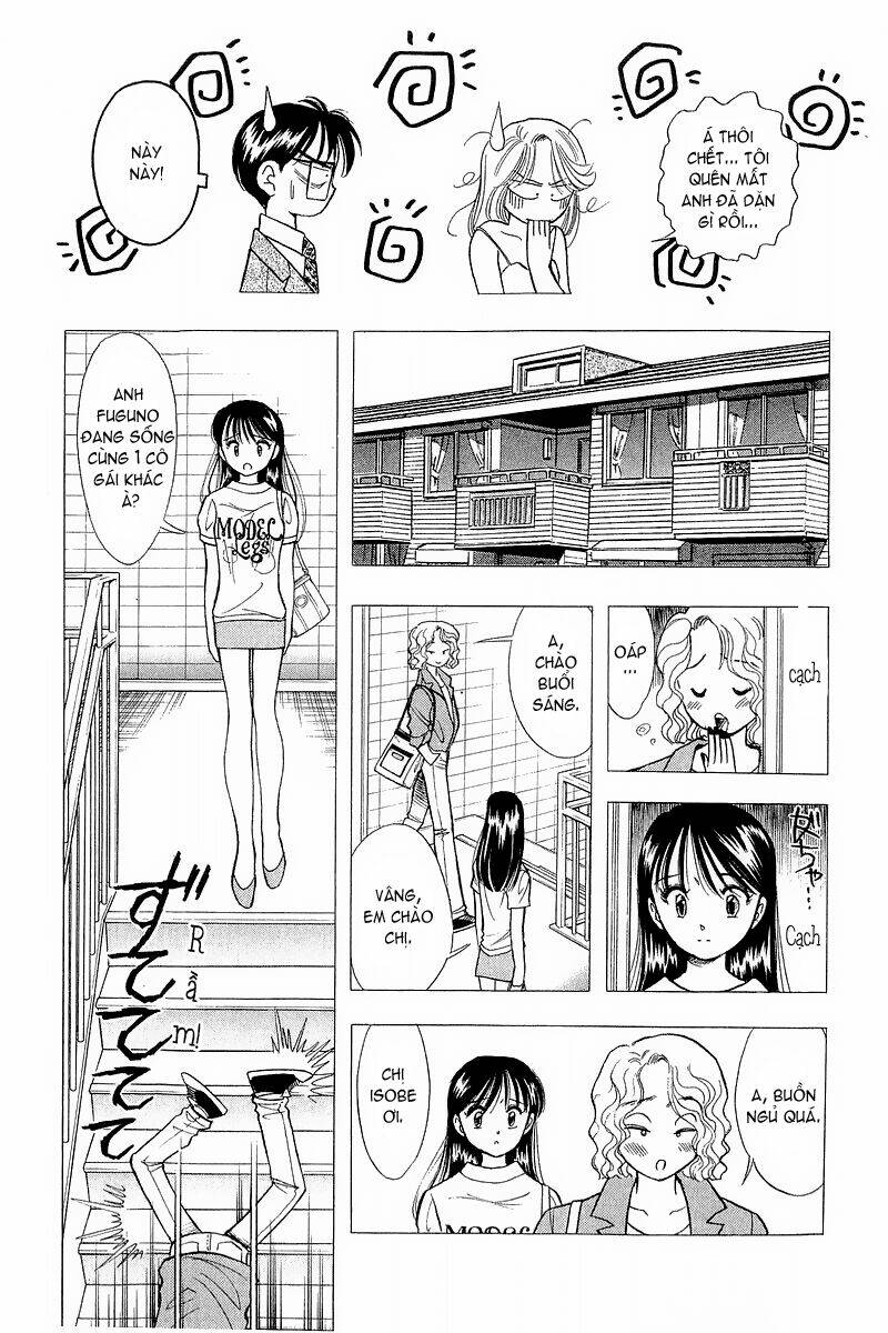 Yume de Aetara: Chapter 63