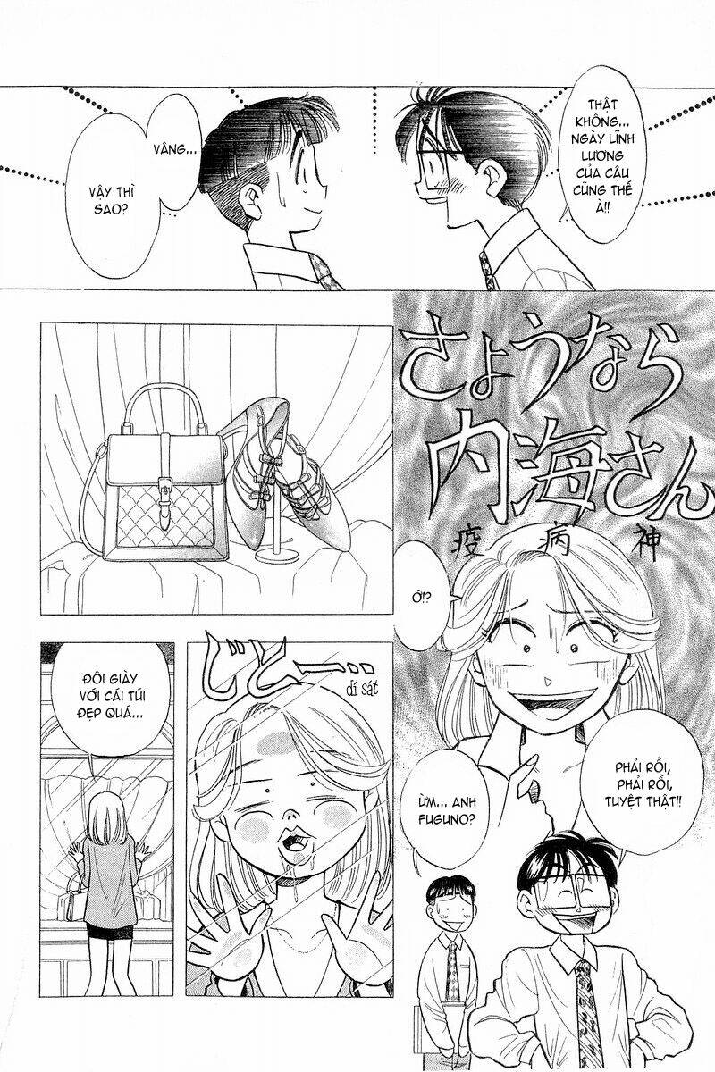 Yume de Aetara: Chapter 63