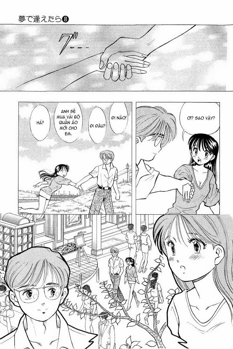 Yume de Aetara: Chapter 65